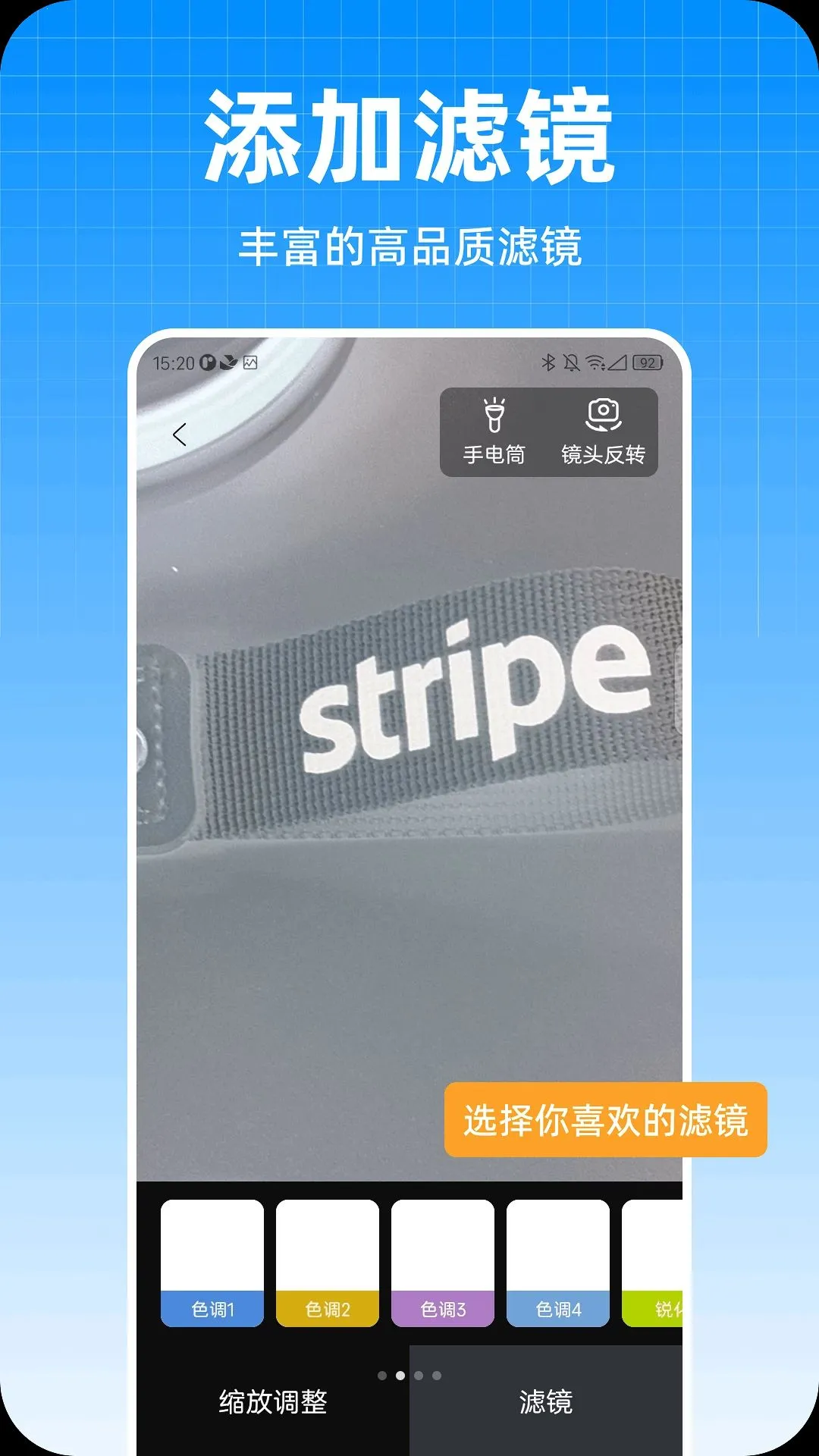 ��ϲ�Ŵ�����2026���°汾v1.0.0 �ֻ���