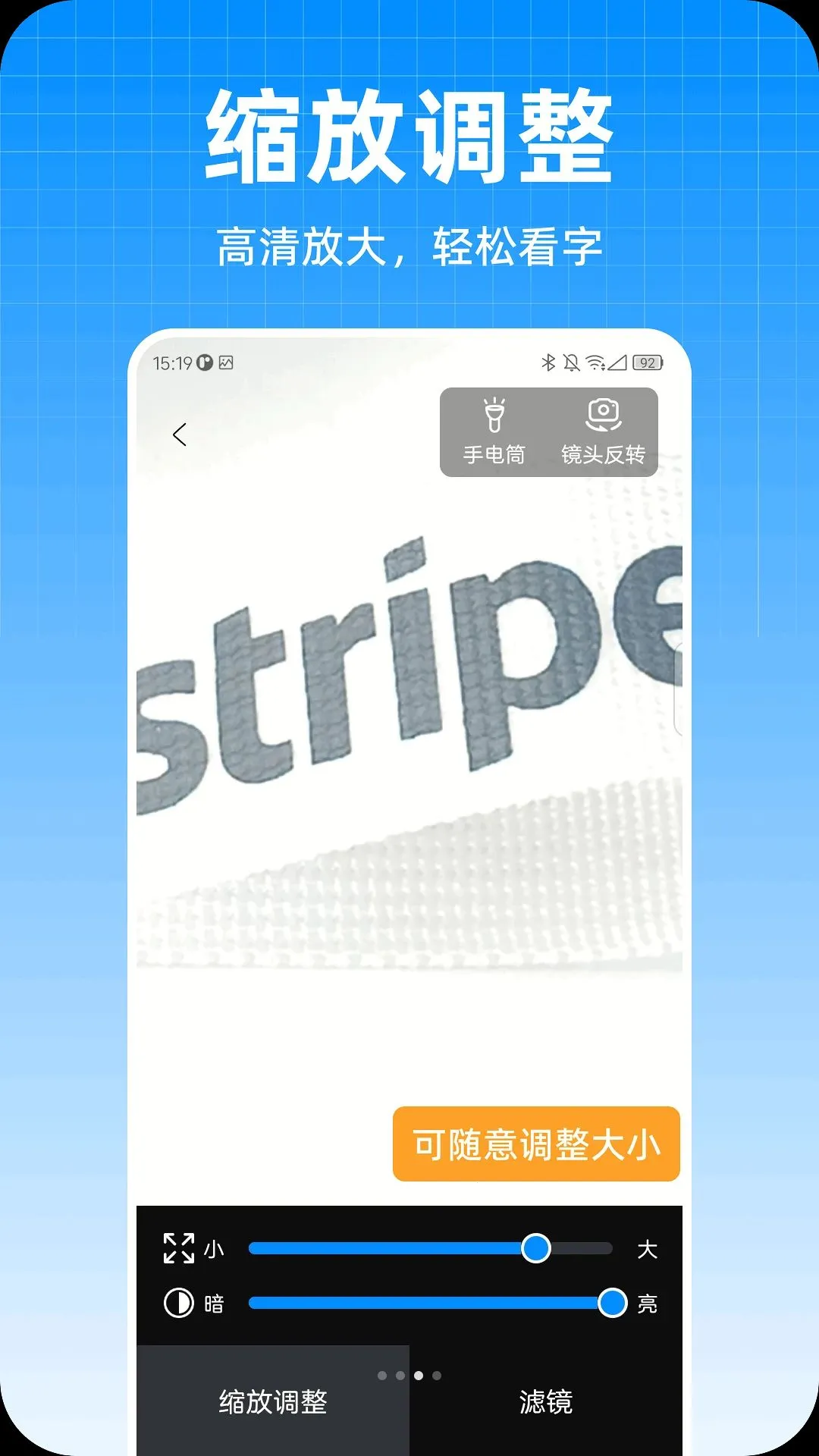 ��ϲ�Ŵ�����2026���°汾v1.0.0 �ֻ���