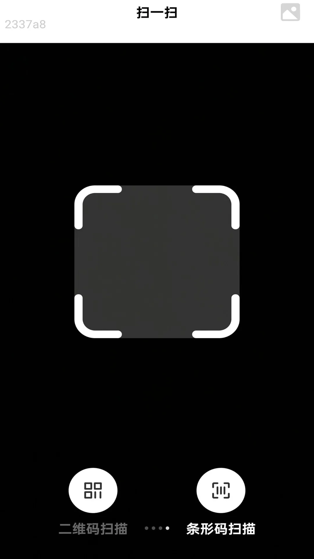 �������������ֻ���v2.0.1 �ֻ���