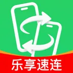 �������������ֻ���v2.0.1 �ֻ���