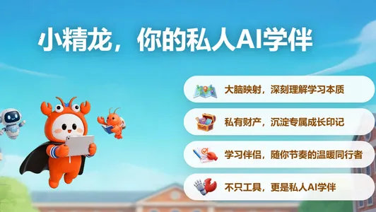 小精龙2026官方最新版本 小精龙2026官方最新版本