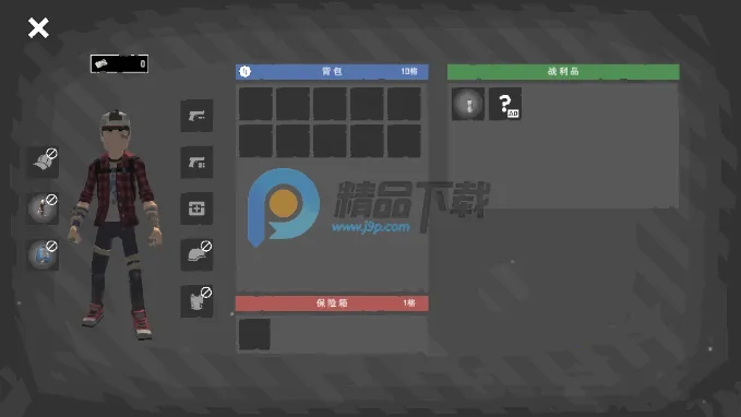 ĩ��Ӫ��v1.1.5 ��׿��