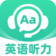 Ӣ���������������v1.0.2 ��׿��
