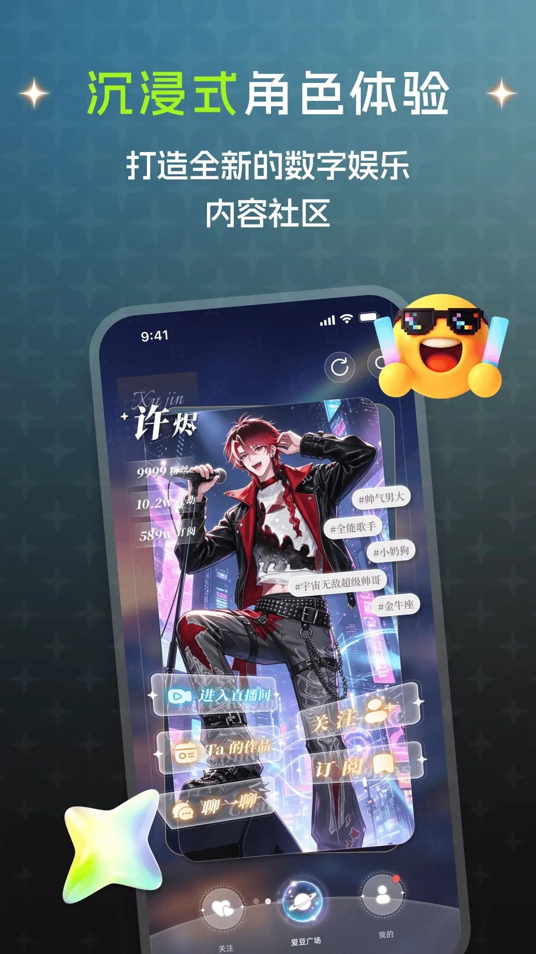 ϫ��v1.0.2 ��׿��