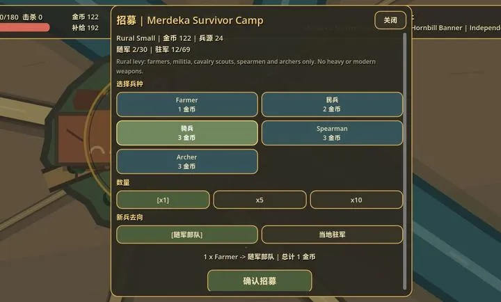 ���죺��¡�´������Ұ�2026���°汾v0.20.0 ��׿��