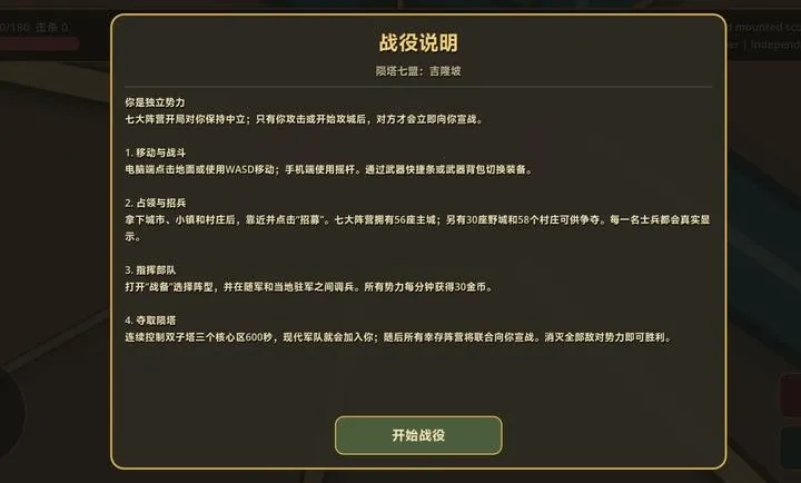 ���죺��¡�´������Ұ�2026���°汾v0.20.0 ��׿��