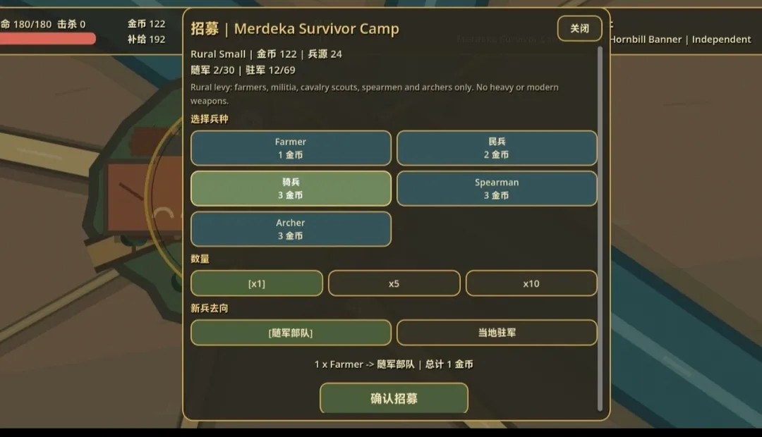 ���죺��¡�´������Ұ�2026���°汾v0.20.0 ��׿��