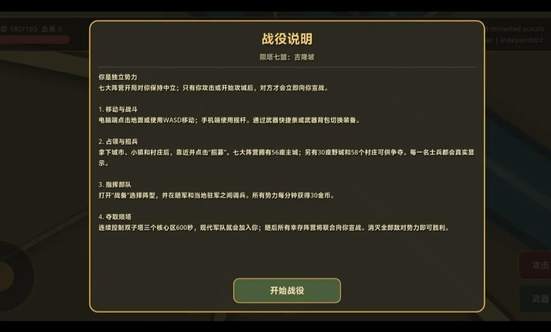 ���죺��¡�´������Ұ�2026���°汾v0.20.0 ��׿��