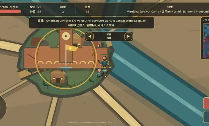���죺��¡�´������Ұ�2026���°汾