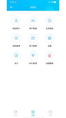 �����ƶ�v1.3.18 ��׿��