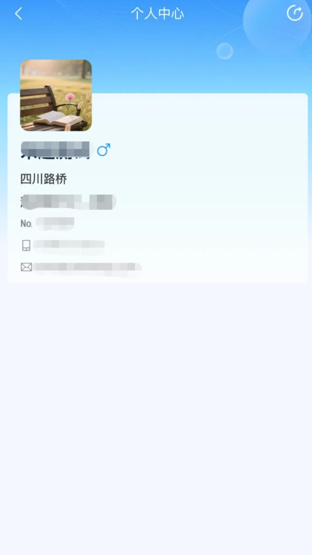 ����·��v2.0.10 �ֻ���