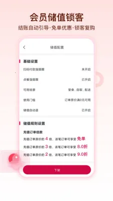 ������v1.1.5 �ֻ���