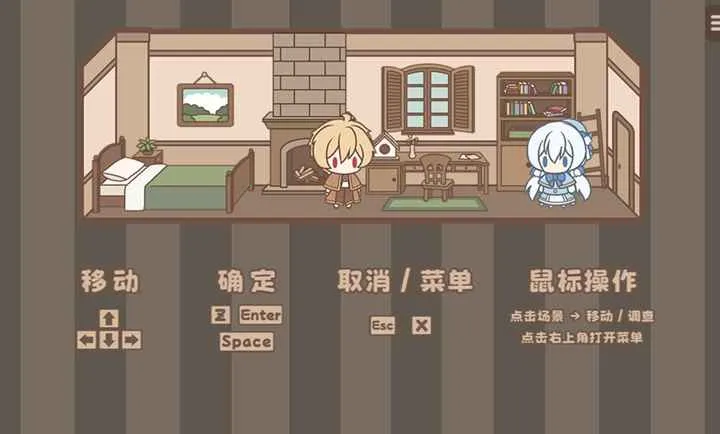 ��������˵����ƪv1.0 ��׿��