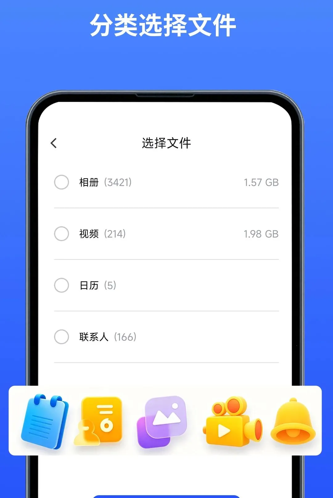 ������������2026���°汾v1.0.0 �ֻ���