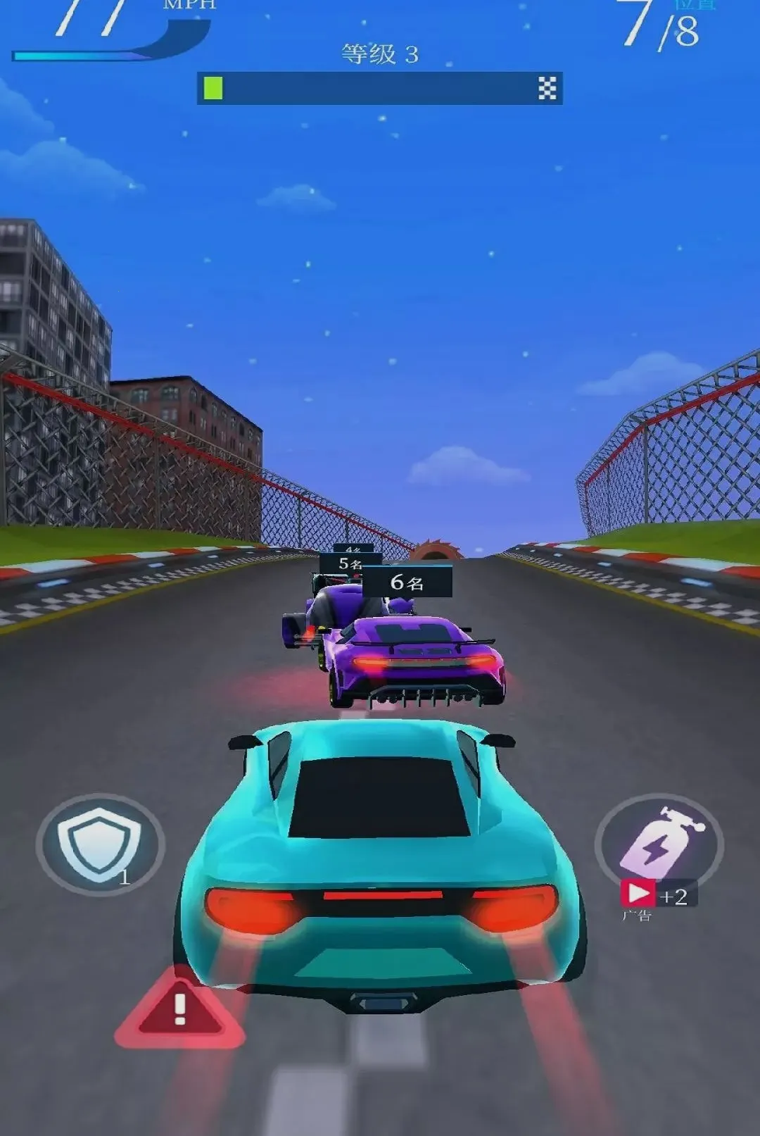 ���ټ�ʻ���v1.0.0 �ֻ���