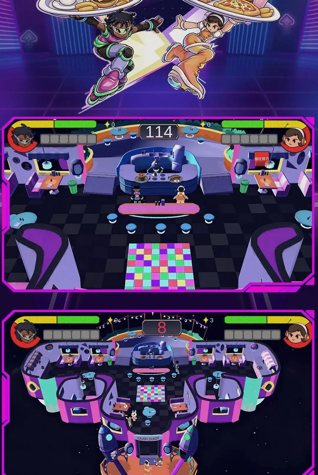 厨房大冒险v1.0.0 手机版