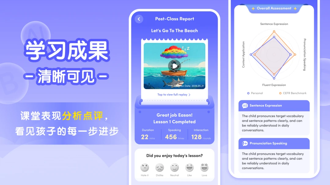 Tutor Luna����2026�ٷ����°汾v1.3.5 �ֻ���