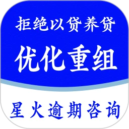 �ǻ�������ѯ����2026�ٷ����°汾v1.1.0 �ֻ���