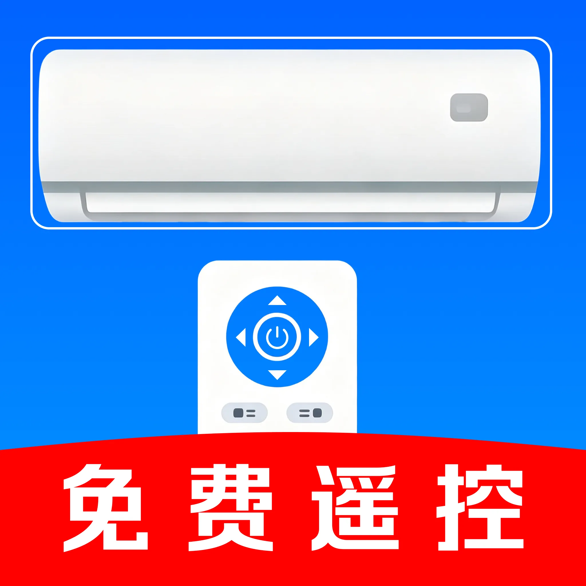 ����ң����ȫ��������2026���°汾v1.0.3 �ֻ���