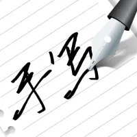 д�ְ�fonts���������ֻ���v2.0.3 ��׿��