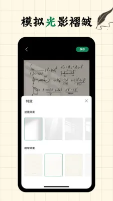 д�ְ�fonts���������ֻ���v2.0.3 ��׿��