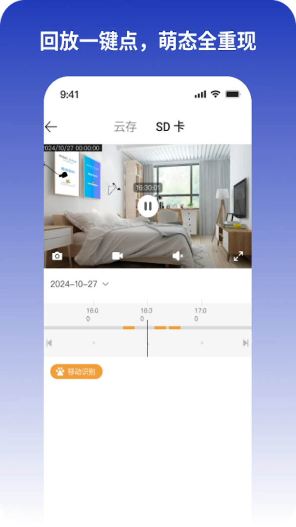 KitteCubev2.0.7 �ֻ���