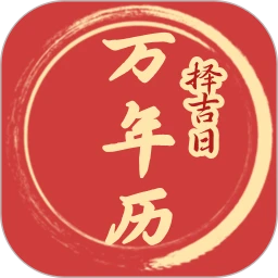 ����������2026�ٷ����°汾v1.1.9 ��׿��