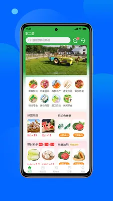 ũ����v1.3.0 �ֻ���