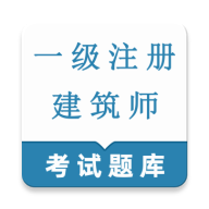 һ��ע�Ὠ��ʦ����������ֻ���v1.0.1 �ֻ���