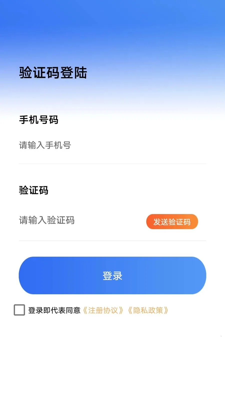 ���ļ���Ǯv1.0.1 ��׿��
