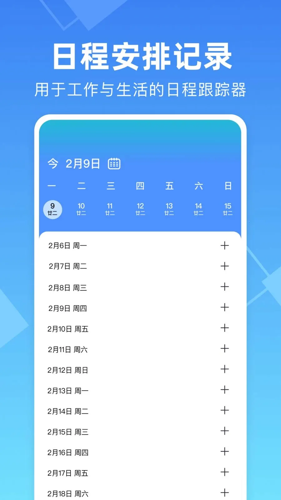 ���ļ��ϰ๤ʱ����v1.0.0 ��׿��