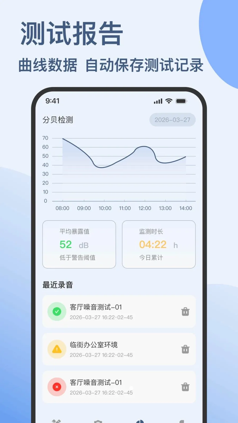 �ֱ����ֻ��������2026���°汾v1.0.0 �ֻ���
