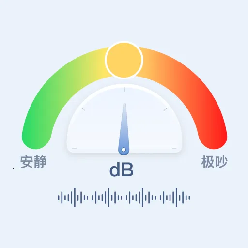 �ֱ����ֻ��������2026���°汾v1.0.0 �ֻ���