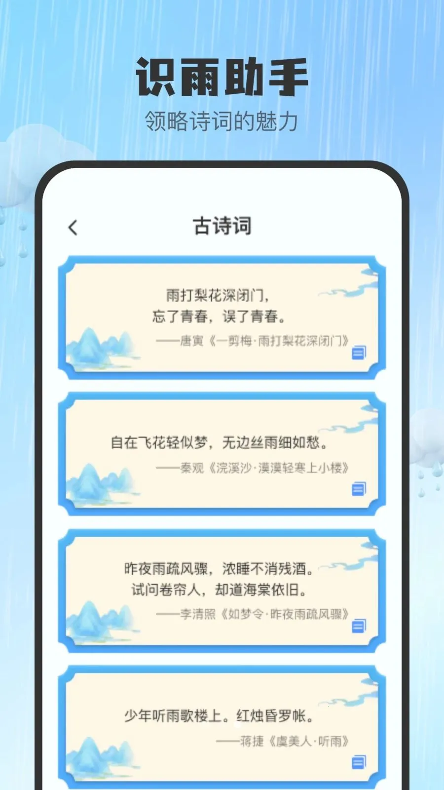 ���ǻ�׼����2026���°汾