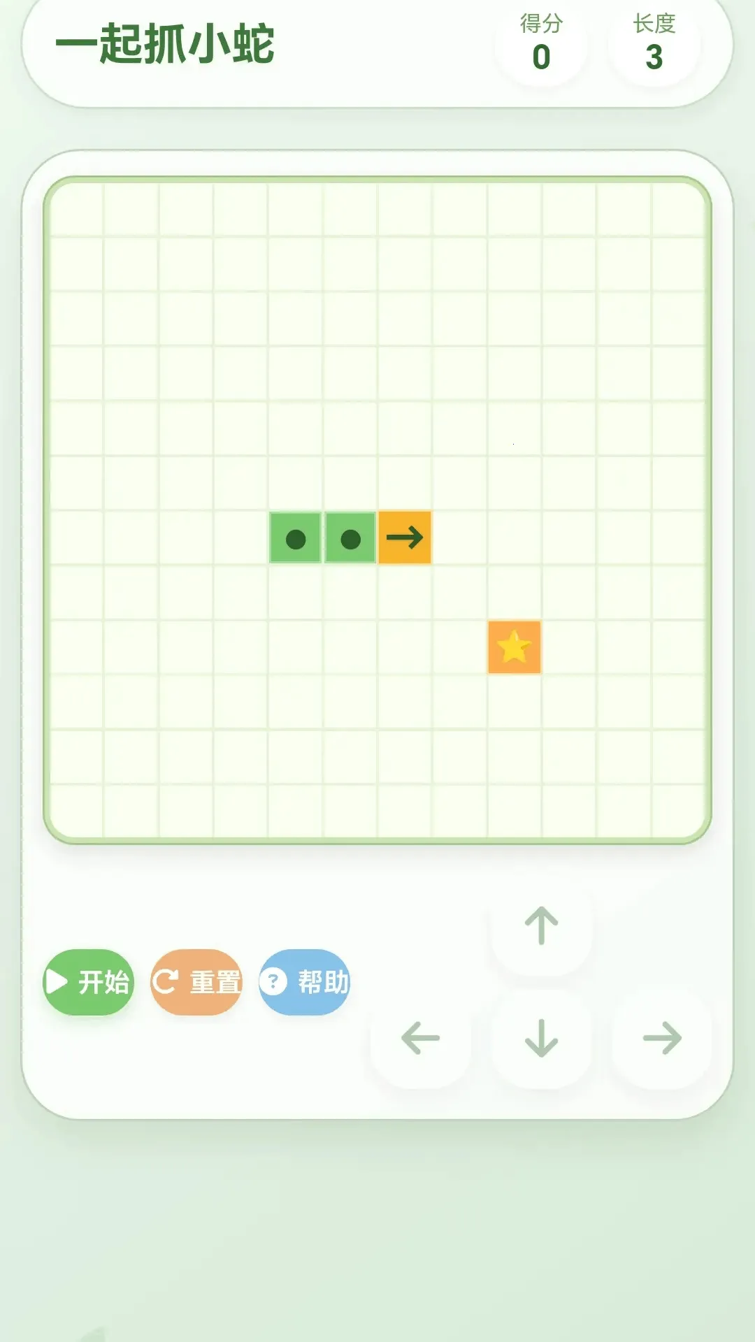 һ��ץС��v1.0.1.27591357 �ֻ���