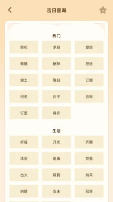 ��΢����2026���°汾