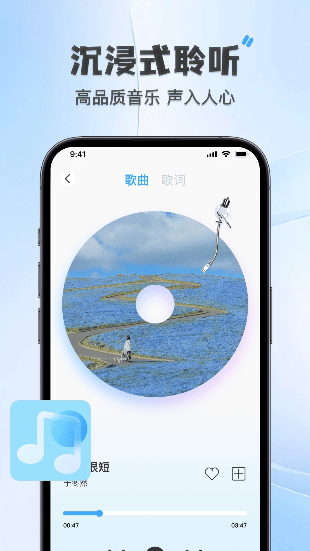 ȫ���������������v1.0.0 �ֻ���