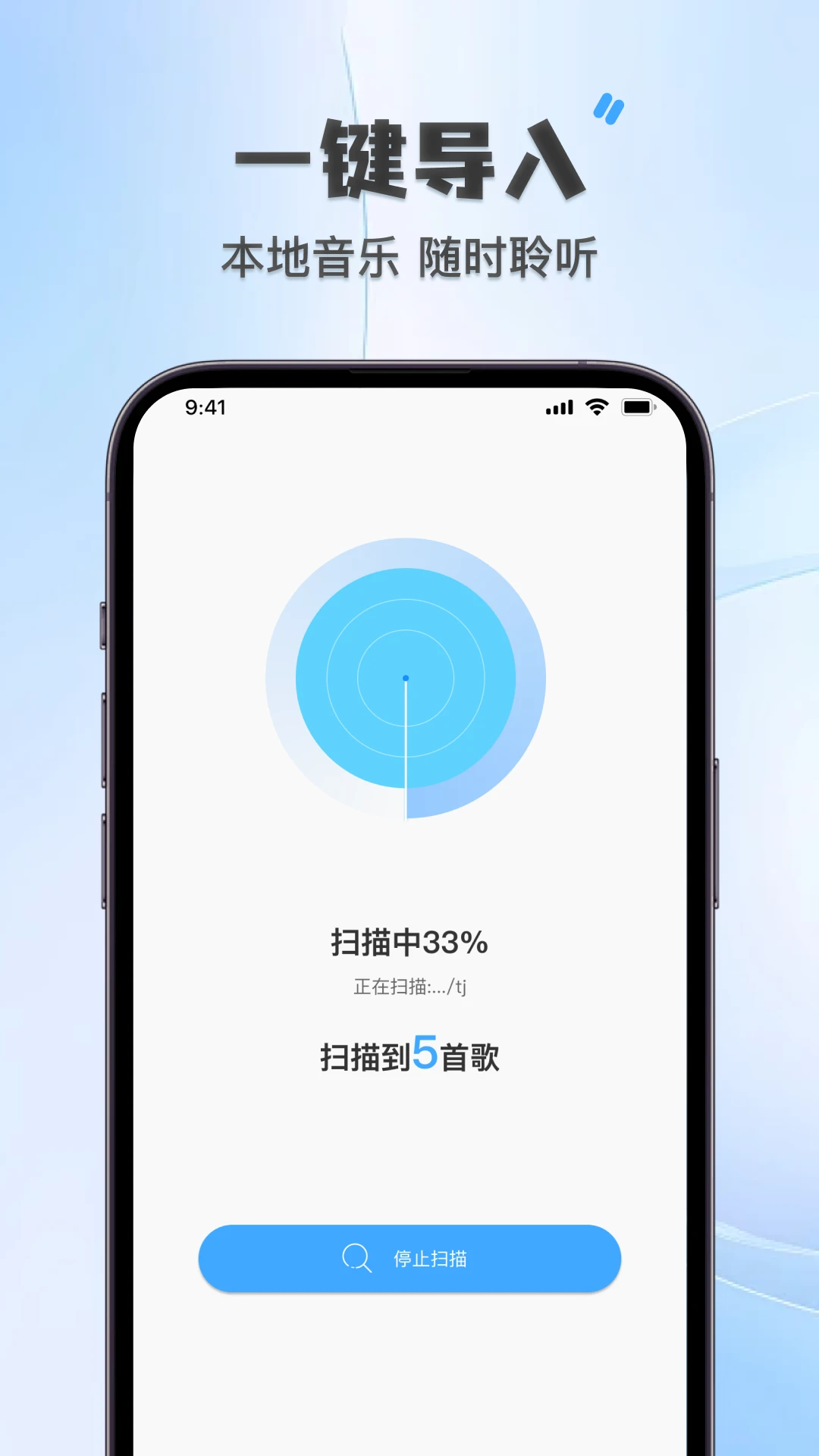 ȫ���������������v1.0.0 �ֻ���