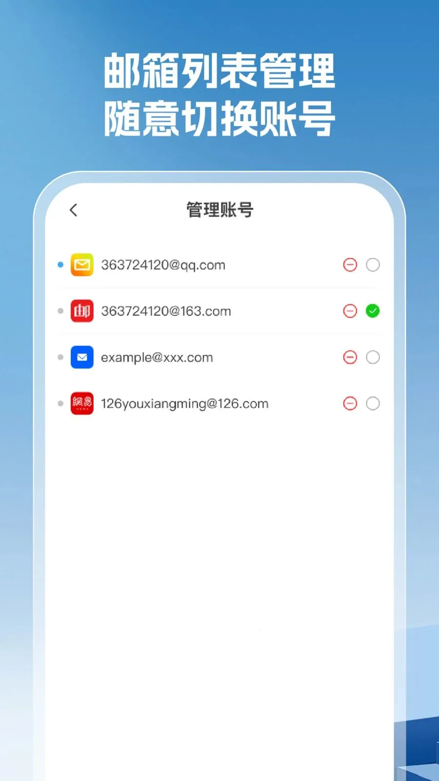 ���������ȫv1.0.5 ��׿��