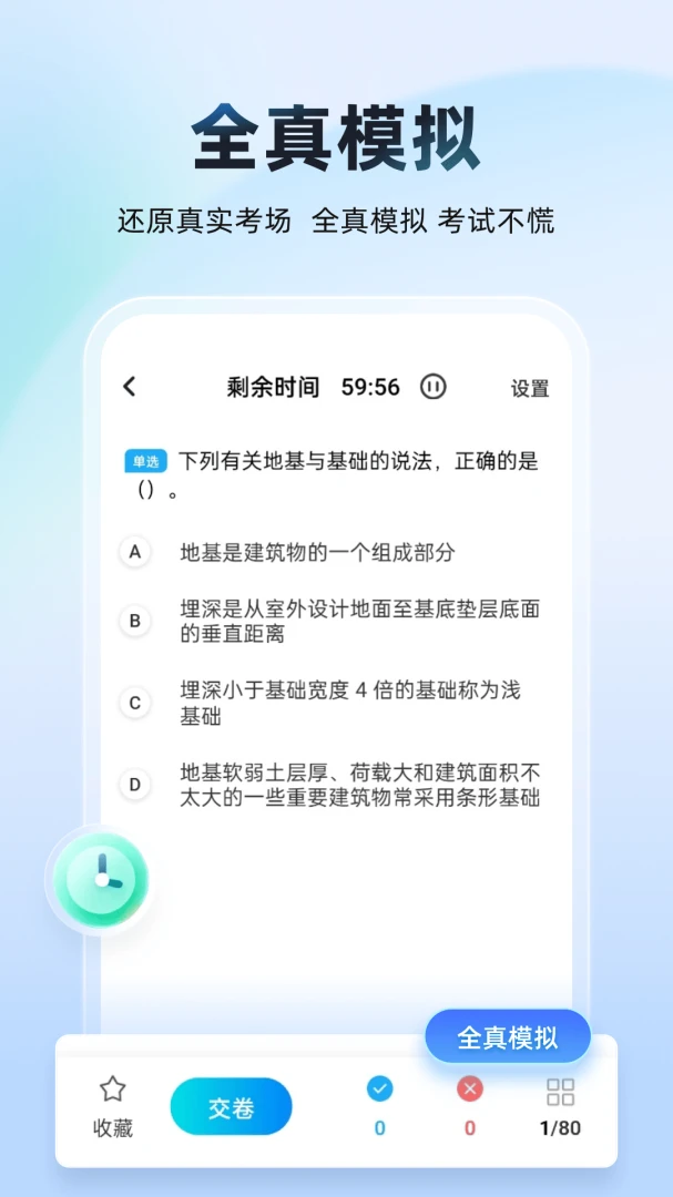 ���Ա���AI��2026���°汾