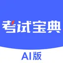 ���Ա���AI��2026���°汾v2.0.2 ��׿��