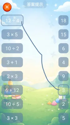 ��ѧ����v5.0.1 ��׿��