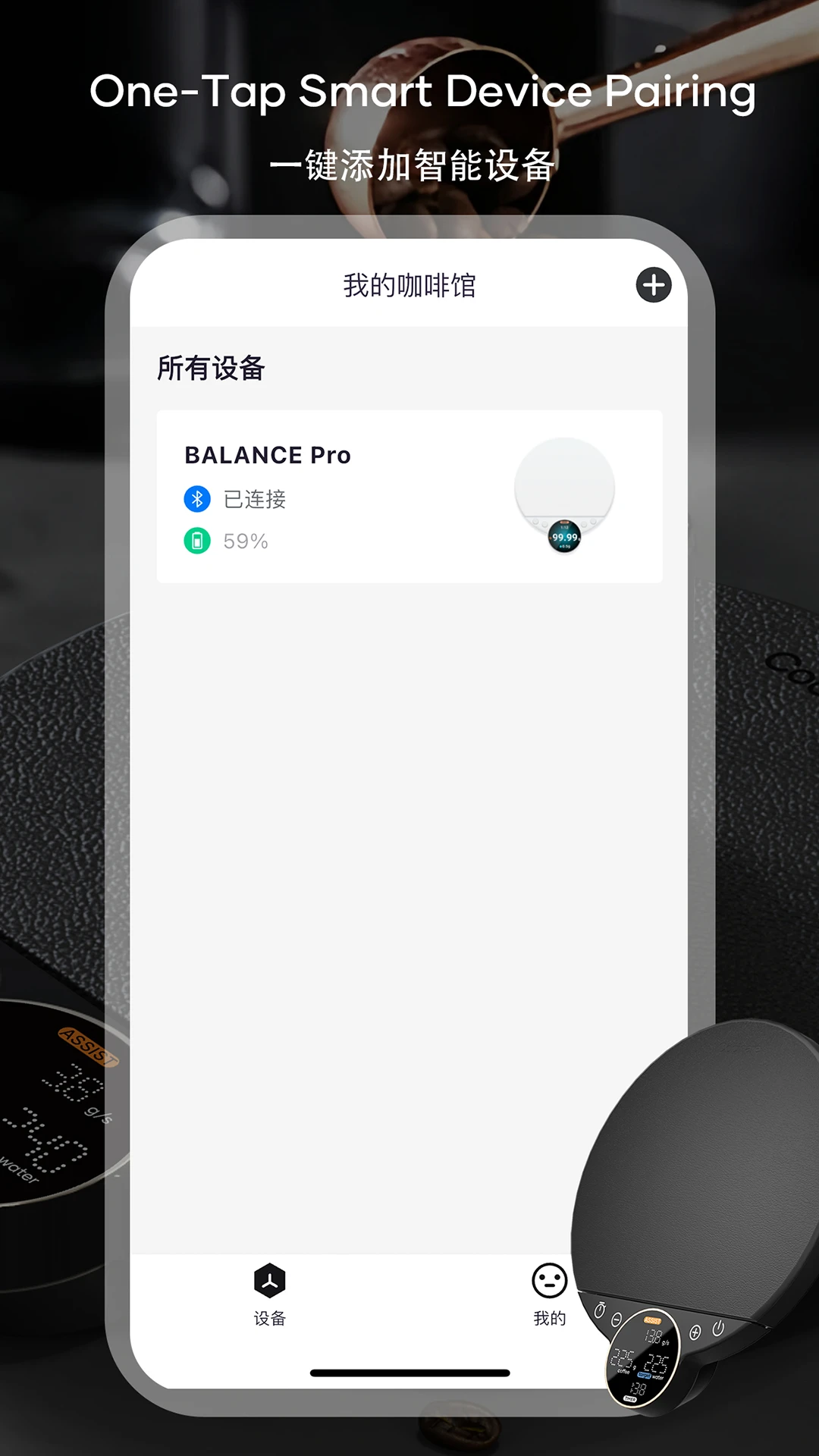 Cocinare2026最新版本 Cocinare2026最新版本