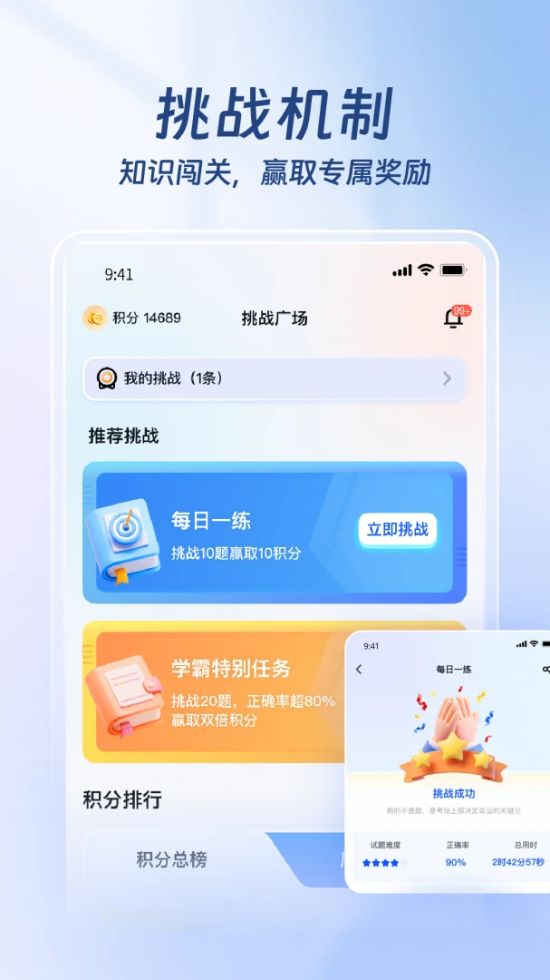 ҽ·Ӯ��v1.3.4 ��׿��