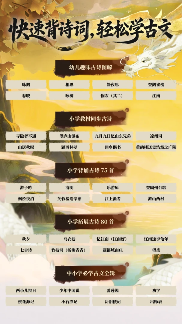 ��������v1.0.1 �ֻ���
