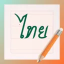 ̩�����ִ�ʦv1.1.0 ��׿��