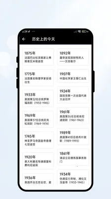 �����м�2026���°汾v2.0.2 �ֻ���