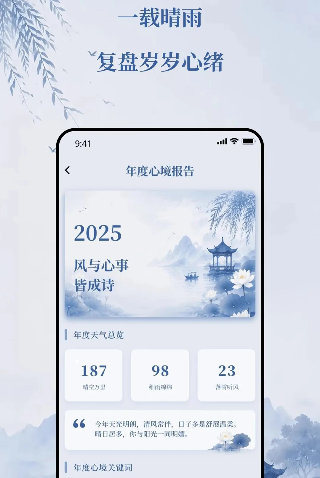 �������������ֻ���v2.0.0 �ֻ���