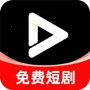 抖全部免费短剧2026最新版本v1.0.3 安卓版