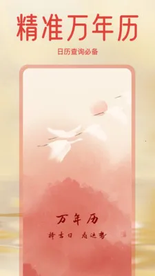 ����ϻ������ְ������ֻ���v1.3.0 �ֻ���